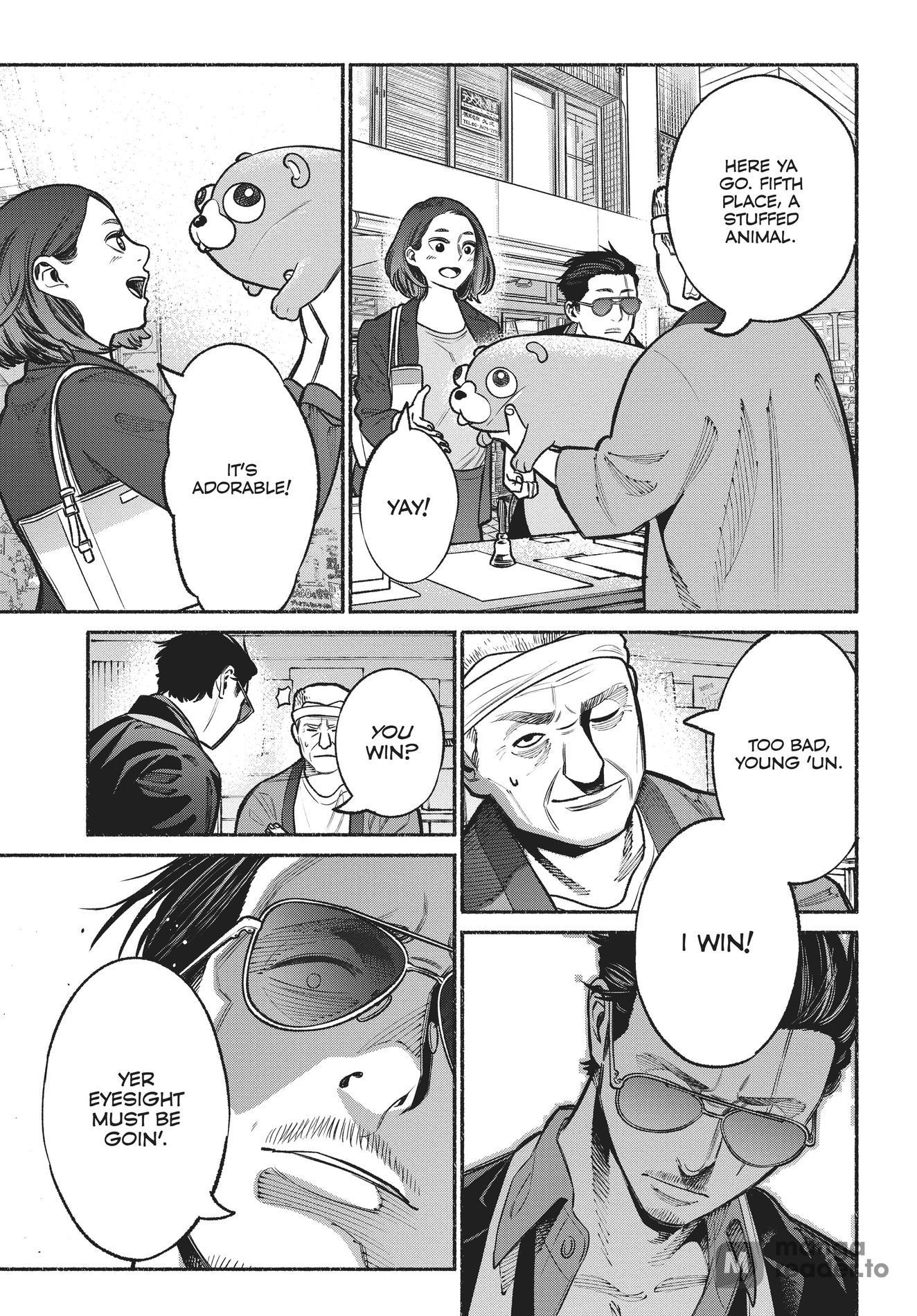 The Way of the Househusband, Chapter 17 image 13